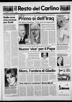 giornale/RAV0037021/1990/n. 331 del 2 dicembre